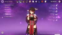 1366x768