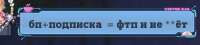488x111