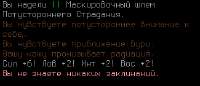 325x140