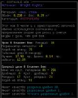 368x460