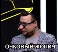 487x432