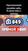 576x1024