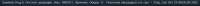 947x32