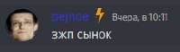 219x64
