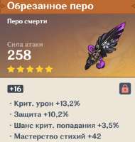 638x671