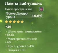 738x674