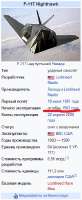 283x688