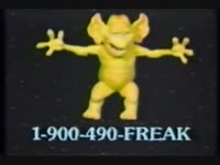 640x480
