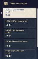 483x747