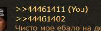 223x71