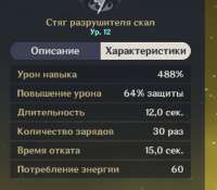 988x868