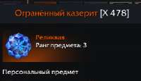 284x164
