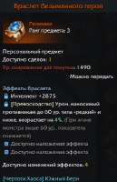 296x458