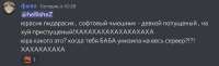 659x204