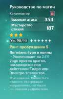 457x706