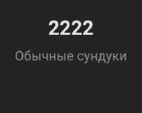 371x295