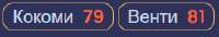 245x42