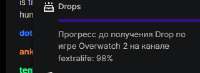 320x118