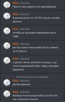 397x619