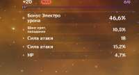1140x620