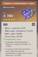 328x495