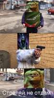 400x710