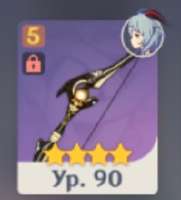 199x219