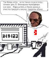 340x379