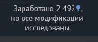 227x97