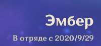 300x139