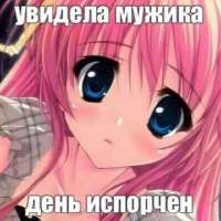 640x640