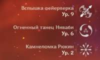 629x379