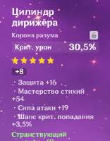 348x444