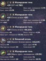 491x648