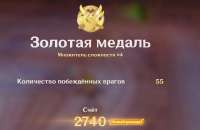 1022x668