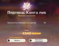 819x637