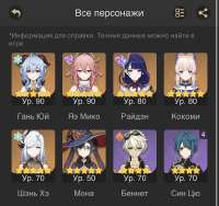 828x782