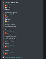 589x759