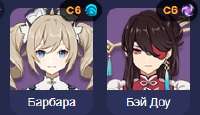 232x134