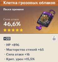 637x678