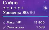 253x159