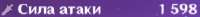 219x19