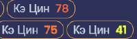 242x69