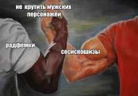 1343x936