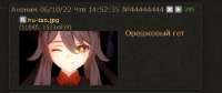 497x210