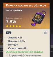 562x614