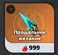 333x315