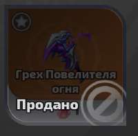 339x337