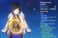 1187x779