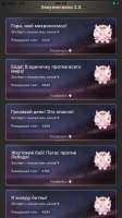 750x1334